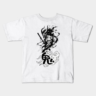 Fierce Oni Samurai Kids T-Shirt